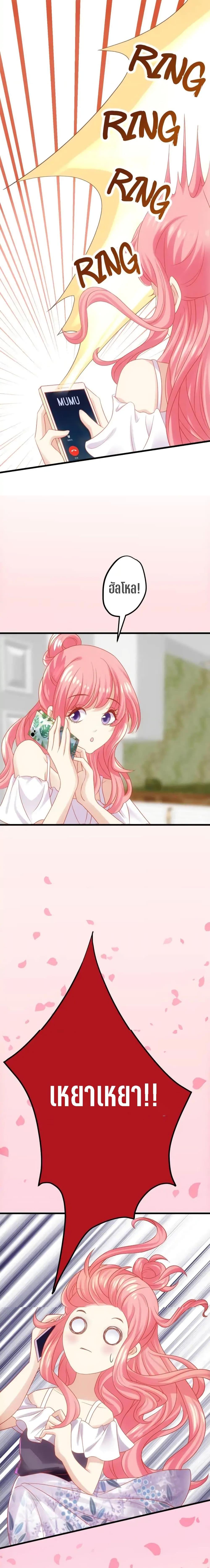 Manga-lc-com อ่านมังงะ อ่านการ์ตูน ออนไลน์ ฟรี My Beautiful Time With You ตอนที่ 1 2 3 4 5 6 7 8 9 10 11 12 13 14 ฟรี ไม่มีโฆษณา Manga-lc - อ่าน มังงะ อ่าน การ์ตูน ออนไลน์ อ่านมังงะ ฟรี