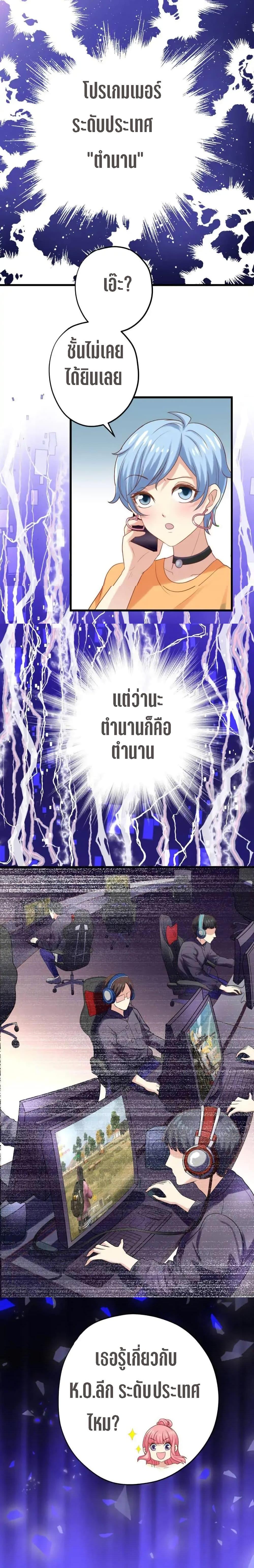 Manga-lc-com อ่านมังงะ อ่านการ์ตูน ออนไลน์ ฟรี My Beautiful Time With You ตอนที่ 1 2 3 4 5 6 7 8 9 10 11 12 13 14 ฟรี ไม่มีโฆษณา Manga-lc - อ่าน มังงะ อ่าน การ์ตูน ออนไลน์ อ่านมังงะ ฟรี