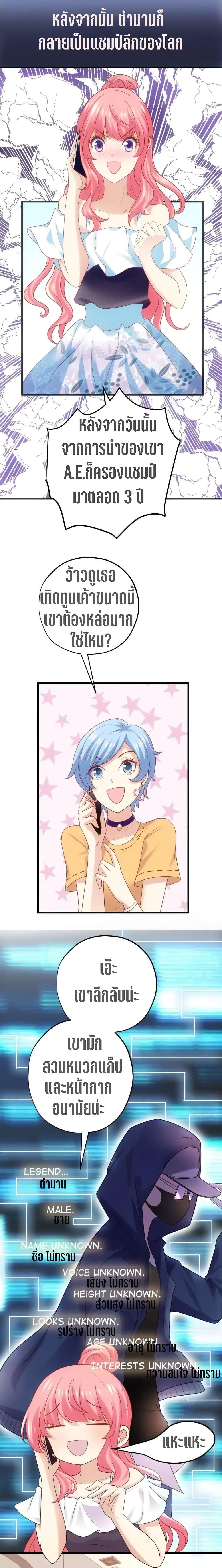 Manga-lc-com อ่านมังงะ อ่านการ์ตูน ออนไลน์ ฟรี My Beautiful Time With You ตอนที่ 1 2 3 4 5 6 7 8 9 10 11 12 13 14 ฟรี ไม่มีโฆษณา Manga-lc - อ่าน มังงะ อ่าน การ์ตูน ออนไลน์ อ่านมังงะ ฟรี