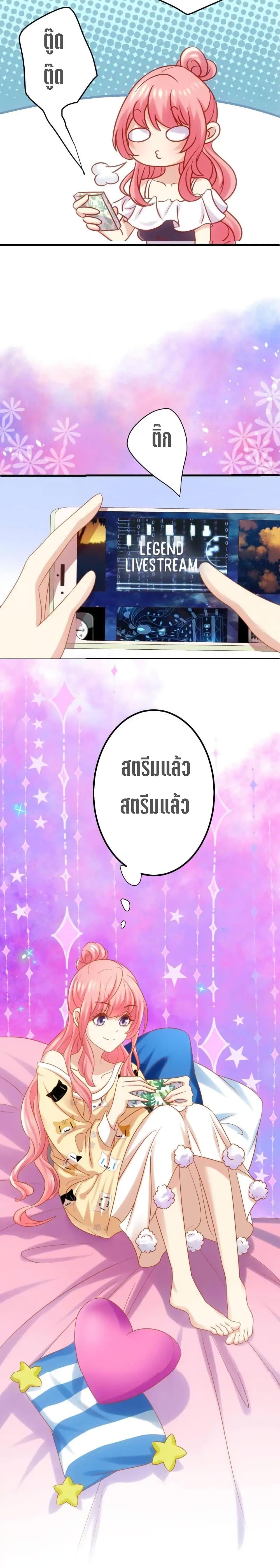 Manga-lc-com อ่านมังงะ อ่านการ์ตูน ออนไลน์ ฟรี My Beautiful Time With You ตอนที่ 1 2 3 4 5 6 7 8 9 10 11 12 13 14 ฟรี ไม่มีโฆษณา Manga-lc - อ่าน มังงะ อ่าน การ์ตูน ออนไลน์ อ่านมังงะ ฟรี