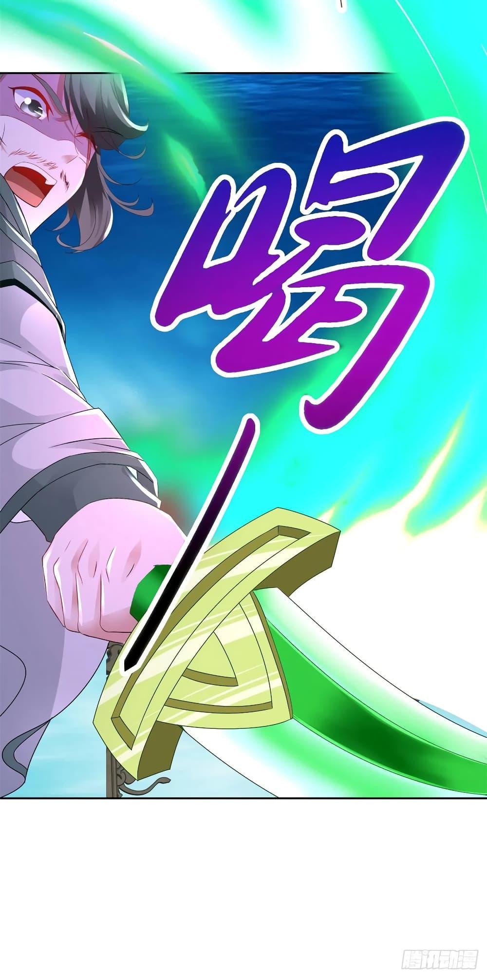 Manga-lc-com อ่านมังงะ อ่านการ์ตูน ออนไลน์ ฟรี Divine Soul Emperor ตอนที่ 1 2 3 4 5 6 7 8 9 10 11 12 13 14 ฟรี ไม่มีโฆษณา Manga-lc - อ่าน มังงะ อ่าน การ์ตูน ออนไลน์ อ่านมังงะ ฟรี