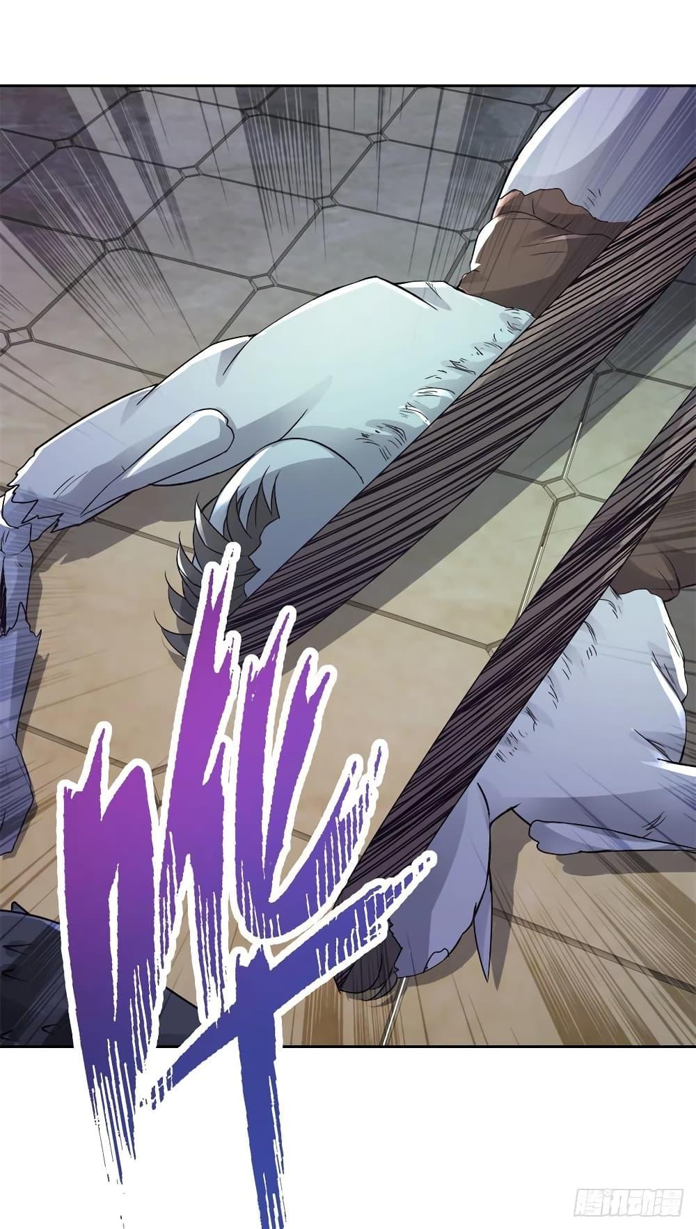 Manga-lc-com อ่านมังงะ อ่านการ์ตูน ออนไลน์ ฟรี Divine Soul Emperor ตอนที่ 1 2 3 4 5 6 7 8 9 10 11 12 13 14 ฟรี ไม่มีโฆษณา Manga-lc - อ่าน มังงะ อ่าน การ์ตูน ออนไลน์ อ่านมังงะ ฟรี