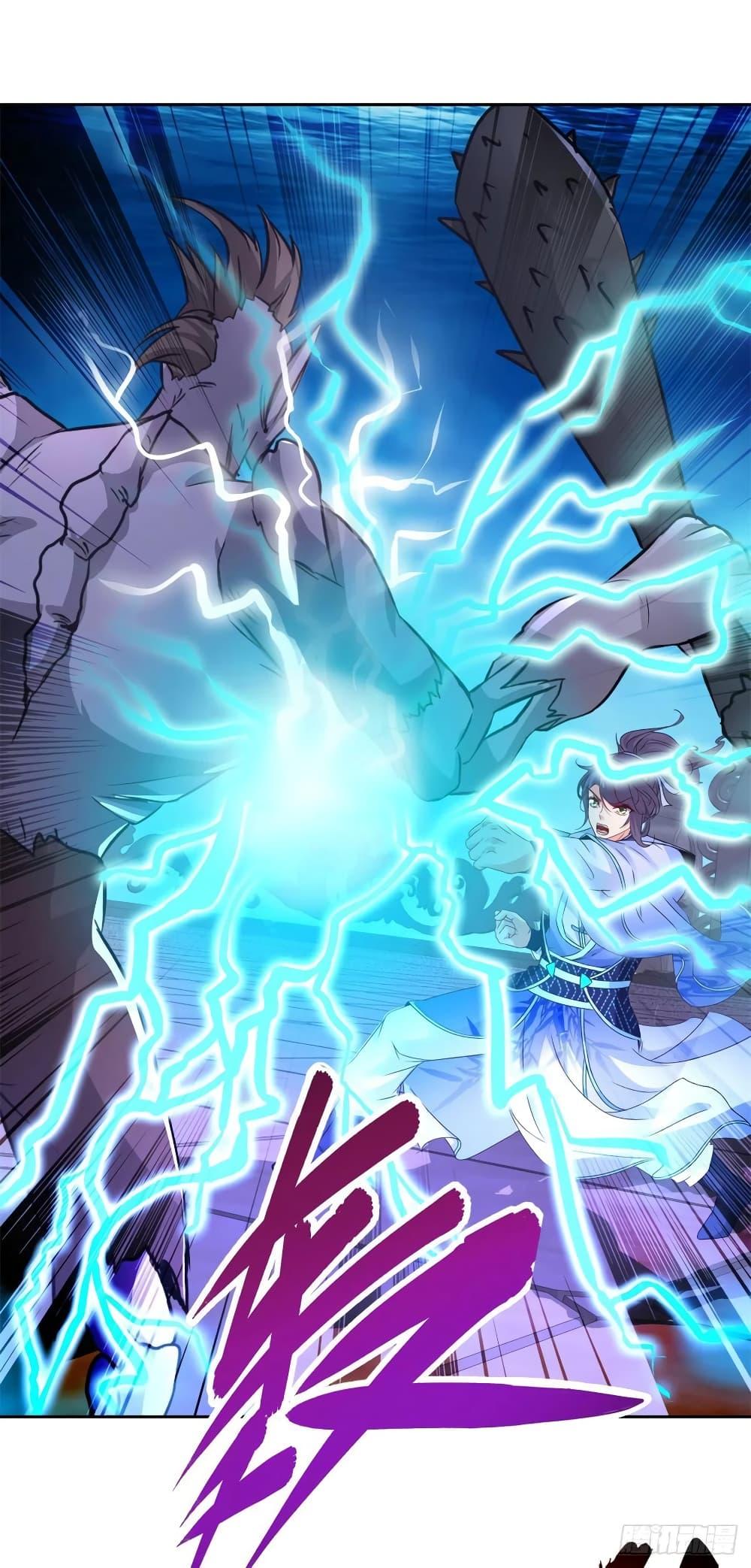 Manga-lc-com อ่านมังงะ อ่านการ์ตูน ออนไลน์ ฟรี Divine Soul Emperor ตอนที่ 1 2 3 4 5 6 7 8 9 10 11 12 13 14 ฟรี ไม่มีโฆษณา Manga-lc - อ่าน มังงะ อ่าน การ์ตูน ออนไลน์ อ่านมังงะ ฟรี