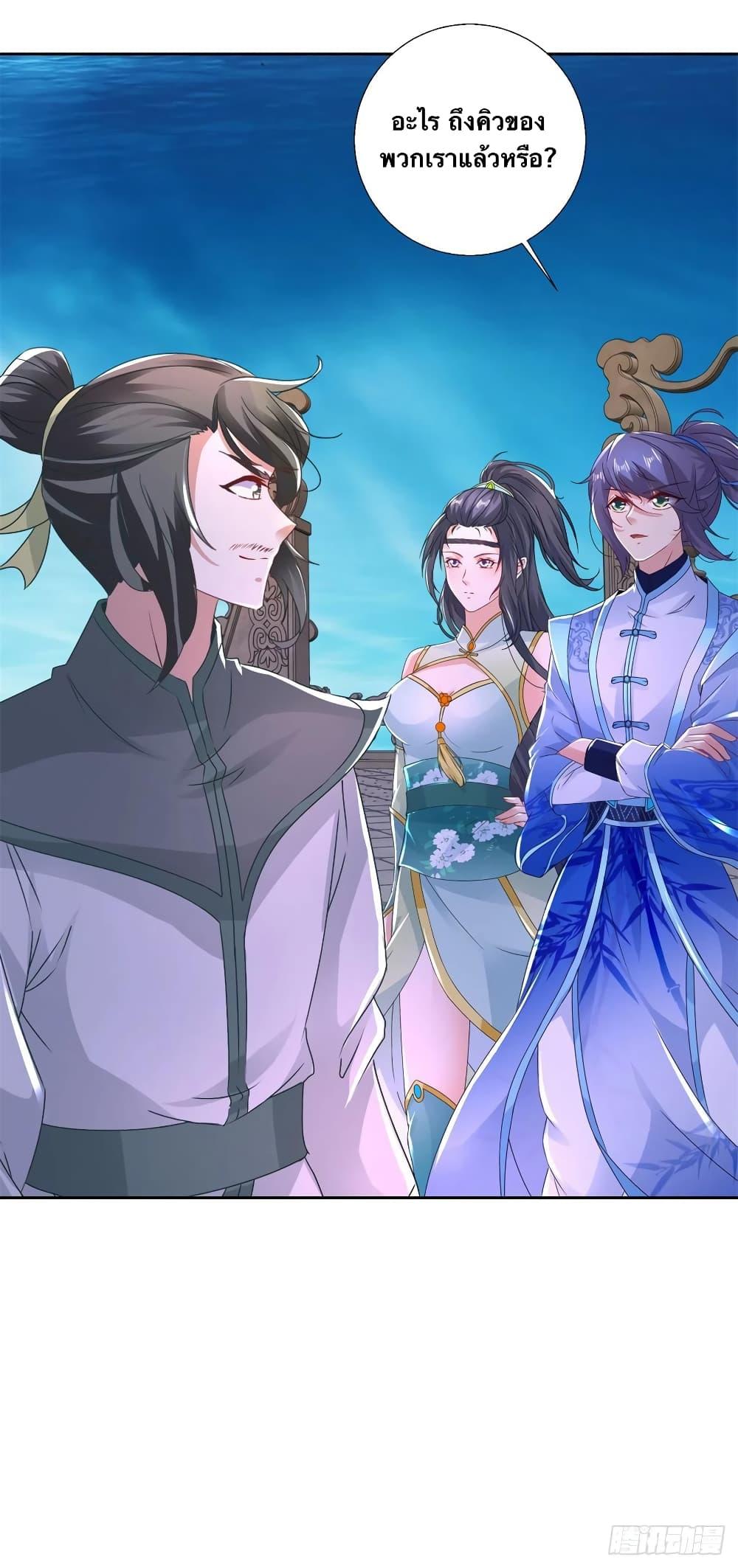 Manga-lc-com อ่านมังงะ อ่านการ์ตูน ออนไลน์ ฟรี Divine Soul Emperor ตอนที่ 1 2 3 4 5 6 7 8 9 10 11 12 13 14 ฟรี ไม่มีโฆษณา Manga-lc - อ่าน มังงะ อ่าน การ์ตูน ออนไลน์ อ่านมังงะ ฟรี