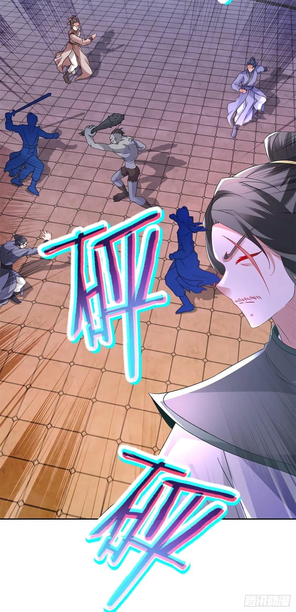 Manga-lc-com อ่านมังงะ อ่านการ์ตูน ออนไลน์ ฟรี Divine Soul Emperor ตอนที่ 1 2 3 4 5 6 7 8 9 10 11 12 13 14 ฟรี ไม่มีโฆษณา Manga-lc - อ่าน มังงะ อ่าน การ์ตูน ออนไลน์ อ่านมังงะ ฟรี
