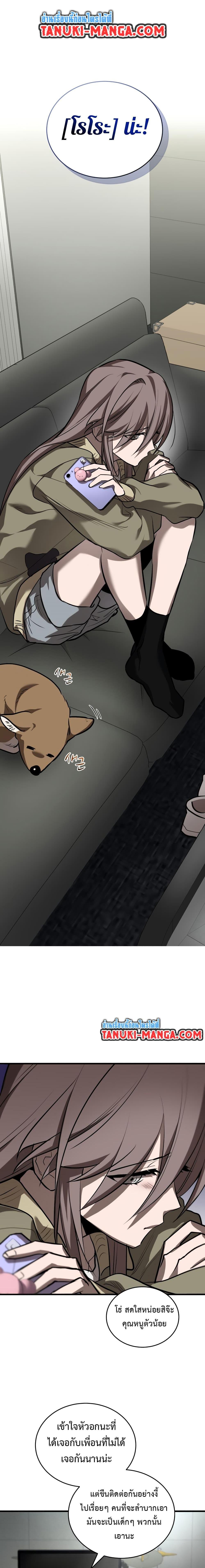 Manga-lc-com อ่านมังงะ อ่านการ์ตูน ออนไลน์ ฟรี Dororo ReVerse ตอนที่ 1 2 3 4 5 6 7 8 9 10 11 12 13 14 ฟรี ไม่มีโฆษณา Manga-lc - อ่าน มังงะ อ่าน การ์ตูน ออนไลน์ อ่านมังงะ ฟรี