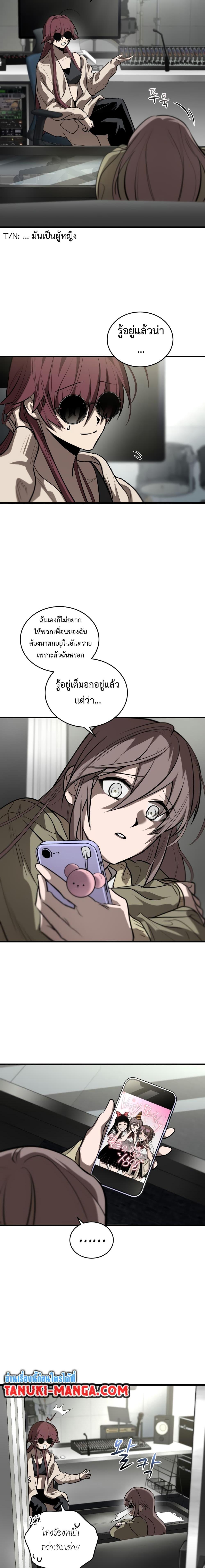 Manga-lc-com อ่านมังงะ อ่านการ์ตูน ออนไลน์ ฟรี Dororo ReVerse ตอนที่ 1 2 3 4 5 6 7 8 9 10 11 12 13 14 ฟรี ไม่มีโฆษณา Manga-lc - อ่าน มังงะ อ่าน การ์ตูน ออนไลน์ อ่านมังงะ ฟรี