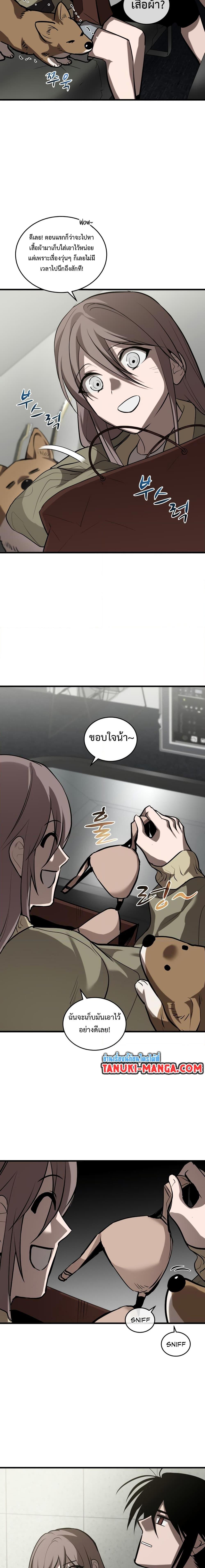 Manga-lc-com อ่านมังงะ อ่านการ์ตูน ออนไลน์ ฟรี Dororo ReVerse ตอนที่ 1 2 3 4 5 6 7 8 9 10 11 12 13 14 ฟรี ไม่มีโฆษณา Manga-lc - อ่าน มังงะ อ่าน การ์ตูน ออนไลน์ อ่านมังงะ ฟรี