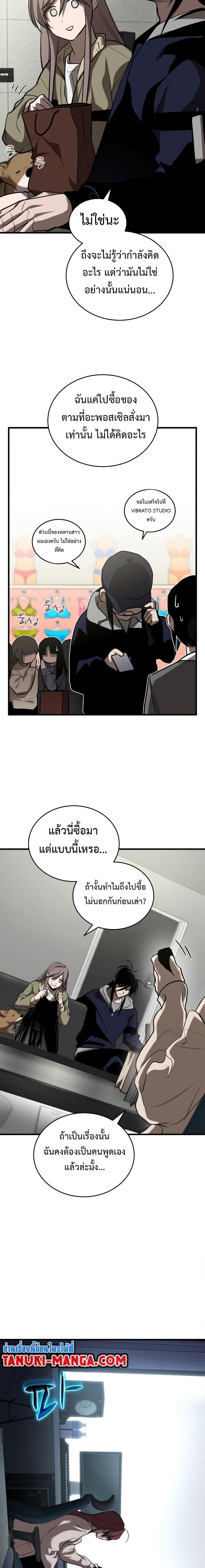 Manga-lc-com อ่านมังงะ อ่านการ์ตูน ออนไลน์ ฟรี Dororo ReVerse ตอนที่ 1 2 3 4 5 6 7 8 9 10 11 12 13 14 ฟรี ไม่มีโฆษณา Manga-lc - อ่าน มังงะ อ่าน การ์ตูน ออนไลน์ อ่านมังงะ ฟรี