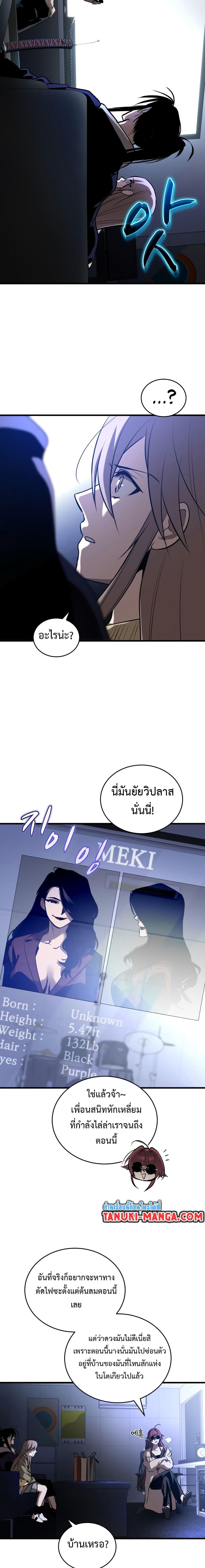 Manga-lc-com อ่านมังงะ อ่านการ์ตูน ออนไลน์ ฟรี Dororo ReVerse ตอนที่ 1 2 3 4 5 6 7 8 9 10 11 12 13 14 ฟรี ไม่มีโฆษณา Manga-lc - อ่าน มังงะ อ่าน การ์ตูน ออนไลน์ อ่านมังงะ ฟรี