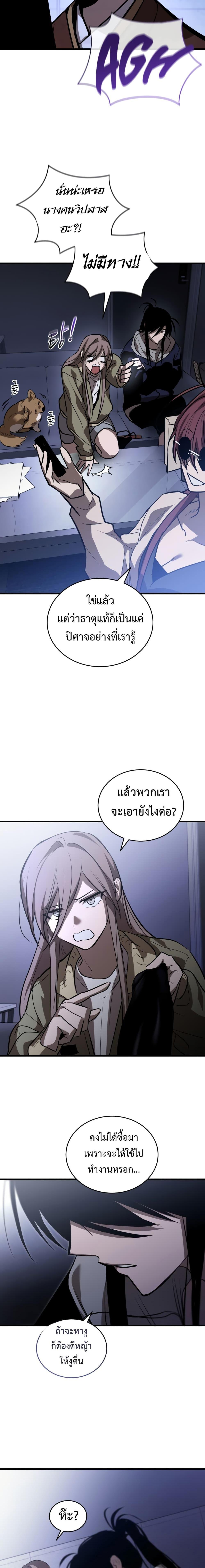 Manga-lc-com อ่านมังงะ อ่านการ์ตูน ออนไลน์ ฟรี Dororo ReVerse ตอนที่ 1 2 3 4 5 6 7 8 9 10 11 12 13 14 ฟรี ไม่มีโฆษณา Manga-lc - อ่าน มังงะ อ่าน การ์ตูน ออนไลน์ อ่านมังงะ ฟรี