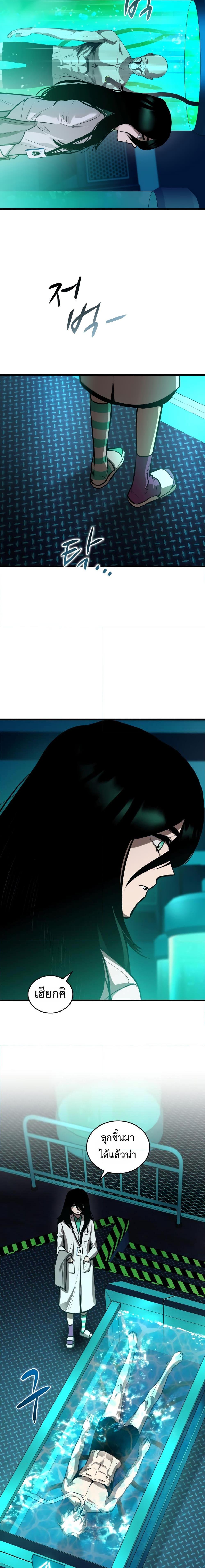 Manga-lc-com อ่านมังงะ อ่านการ์ตูน ออนไลน์ ฟรี Dororo ReVerse ตอนที่ 1 2 3 4 5 6 7 8 9 10 11 12 13 14 ฟรี ไม่มีโฆษณา Manga-lc - อ่าน มังงะ อ่าน การ์ตูน ออนไลน์ อ่านมังงะ ฟรี