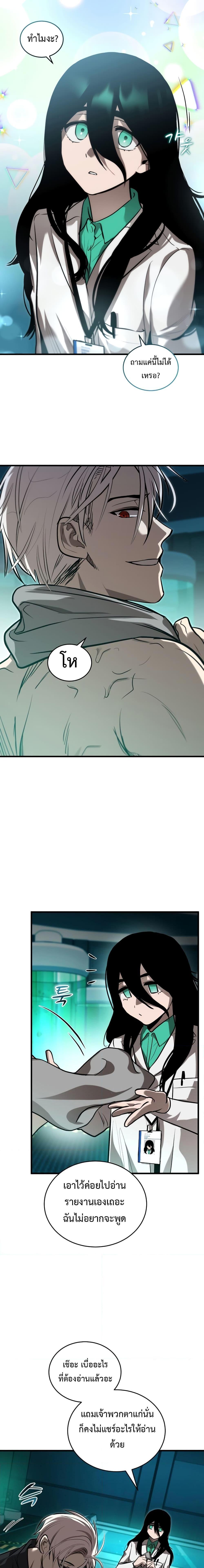 Manga-lc-com อ่านมังงะ อ่านการ์ตูน ออนไลน์ ฟรี Dororo ReVerse ตอนที่ 1 2 3 4 5 6 7 8 9 10 11 12 13 14 ฟรี ไม่มีโฆษณา Manga-lc - อ่าน มังงะ อ่าน การ์ตูน ออนไลน์ อ่านมังงะ ฟรี