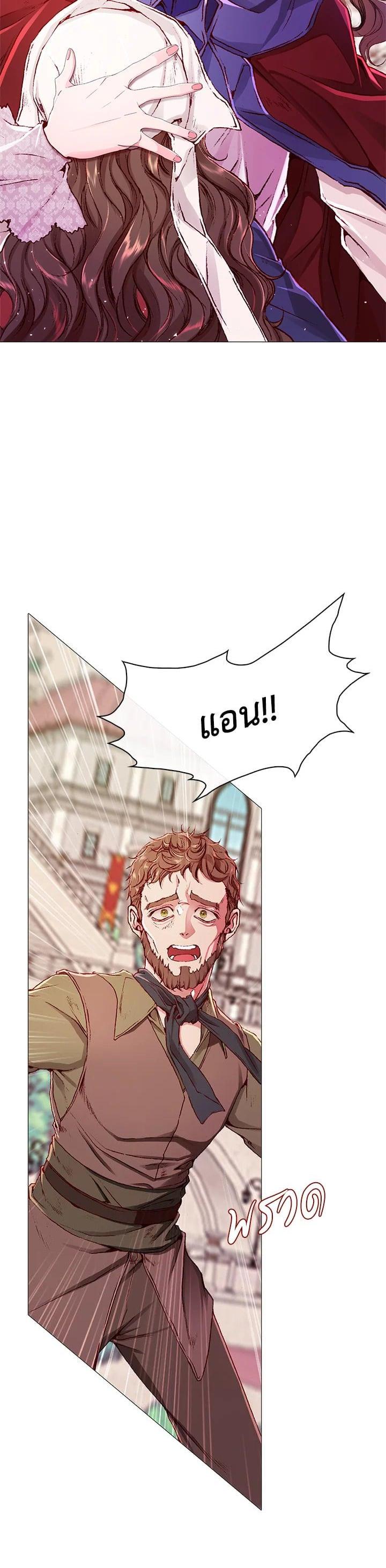 Manga-lc-com อ่านมังงะ อ่านการ์ตูน ออนไลน์ ฟรี I Woke Up as the Ugly Duckling ตอนที่ 1 2 3 4 5 6 7 8 9 10 11 12 13 14 ฟรี ไม่มีโฆษณา Manga-lc - อ่าน มังงะ อ่าน การ์ตูน ออนไลน์ อ่านมังงะ ฟรี