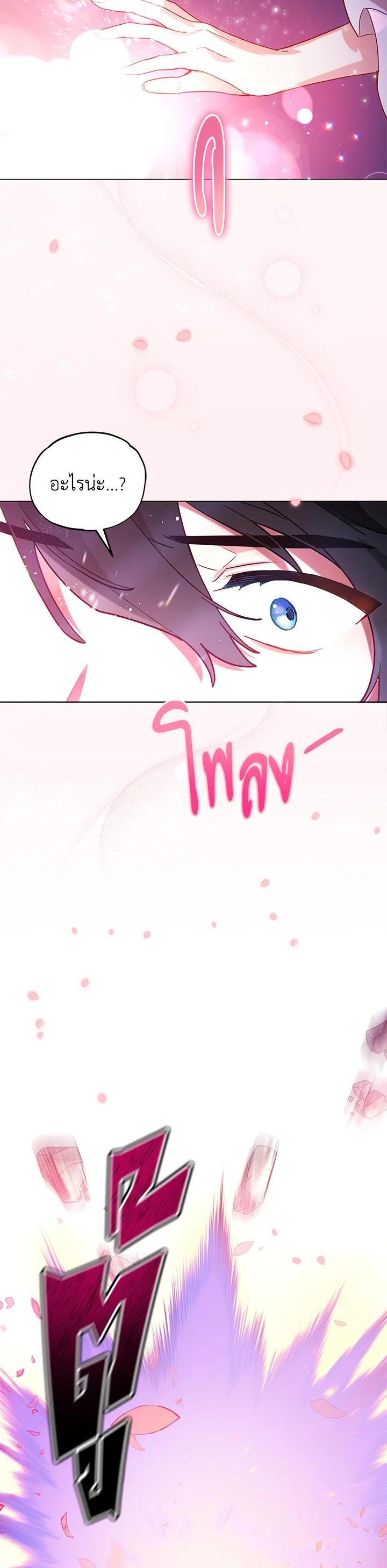 Manga-lc-com อ่านมังงะ อ่านการ์ตูน ออนไลน์ ฟรี Untouchable Lady ตอนที่ 1 2 3 4 5 6 7 8 9 10 11 12 13 14 ฟรี ไม่มีโฆษณา Manga-lc - อ่าน มังงะ อ่าน การ์ตูน ออนไลน์ อ่านมังงะ ฟรี