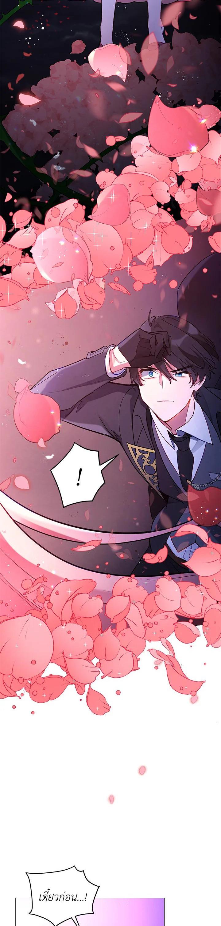 Manga-lc-com อ่านมังงะ อ่านการ์ตูน ออนไลน์ ฟรี Untouchable Lady ตอนที่ 1 2 3 4 5 6 7 8 9 10 11 12 13 14 ฟรี ไม่มีโฆษณา Manga-lc - อ่าน มังงะ อ่าน การ์ตูน ออนไลน์ อ่านมังงะ ฟรี