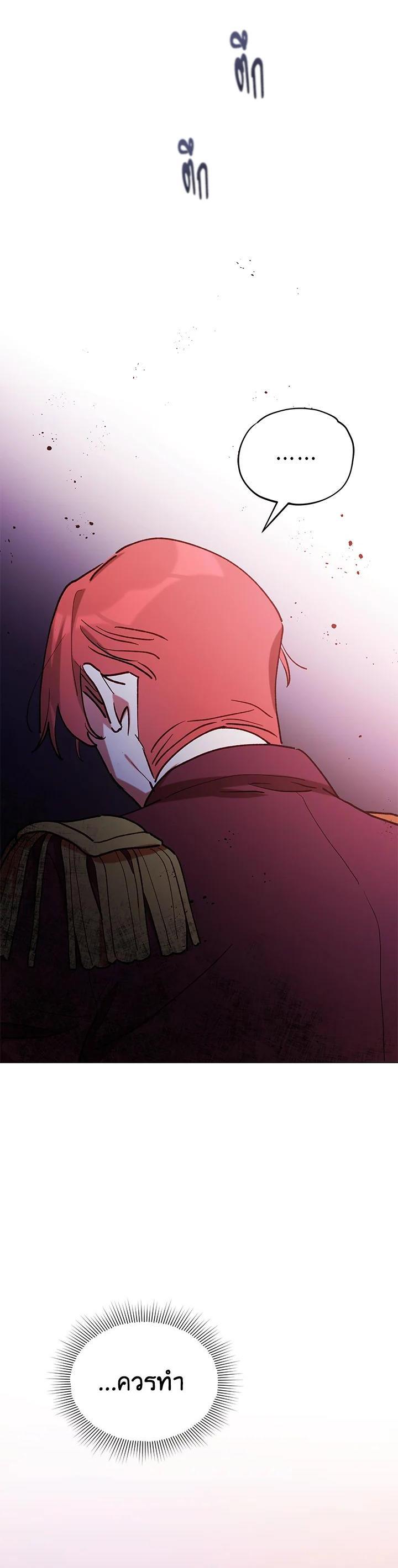 Manga-lc-com อ่านมังงะ อ่านการ์ตูน ออนไลน์ ฟรี Untouchable Lady ตอนที่ 1 2 3 4 5 6 7 8 9 10 11 12 13 14 ฟรี ไม่มีโฆษณา Manga-lc - อ่าน มังงะ อ่าน การ์ตูน ออนไลน์ อ่านมังงะ ฟรี