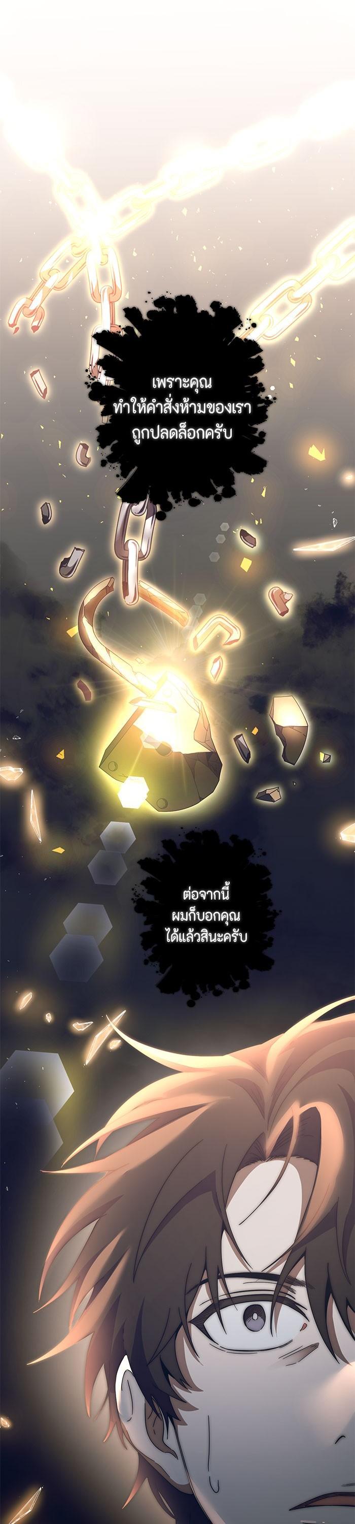 Manga-lc-com อ่านมังงะ อ่านการ์ตูน ออนไลน์ ฟรี 990k Ex-Life Hunter ตอนที่ 1 2 3 4 5 6 7 8 9 10 11 12 13 14 ฟรี ไม่มีโฆษณา Manga-lc - อ่าน มังงะ อ่าน การ์ตูน ออนไลน์ อ่านมังงะ ฟรี