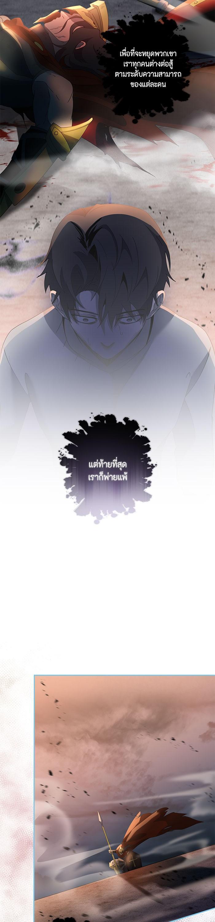 Manga-lc-com อ่านมังงะ อ่านการ์ตูน ออนไลน์ ฟรี 990k Ex-Life Hunter ตอนที่ 1 2 3 4 5 6 7 8 9 10 11 12 13 14 ฟรี ไม่มีโฆษณา Manga-lc - อ่าน มังงะ อ่าน การ์ตูน ออนไลน์ อ่านมังงะ ฟรี