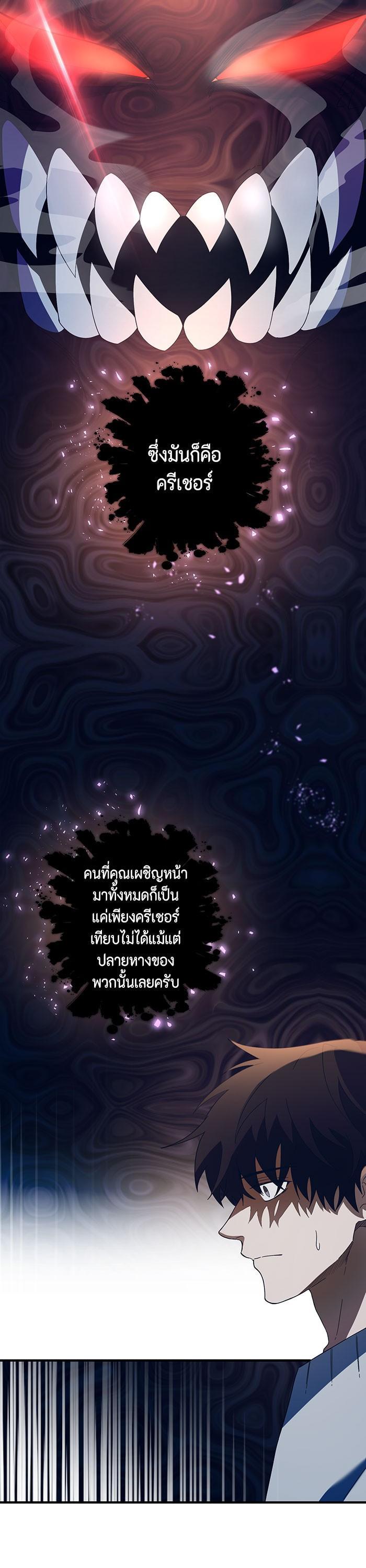 Manga-lc-com อ่านมังงะ อ่านการ์ตูน ออนไลน์ ฟรี 990k Ex-Life Hunter ตอนที่ 1 2 3 4 5 6 7 8 9 10 11 12 13 14 ฟรี ไม่มีโฆษณา Manga-lc - อ่าน มังงะ อ่าน การ์ตูน ออนไลน์ อ่านมังงะ ฟรี