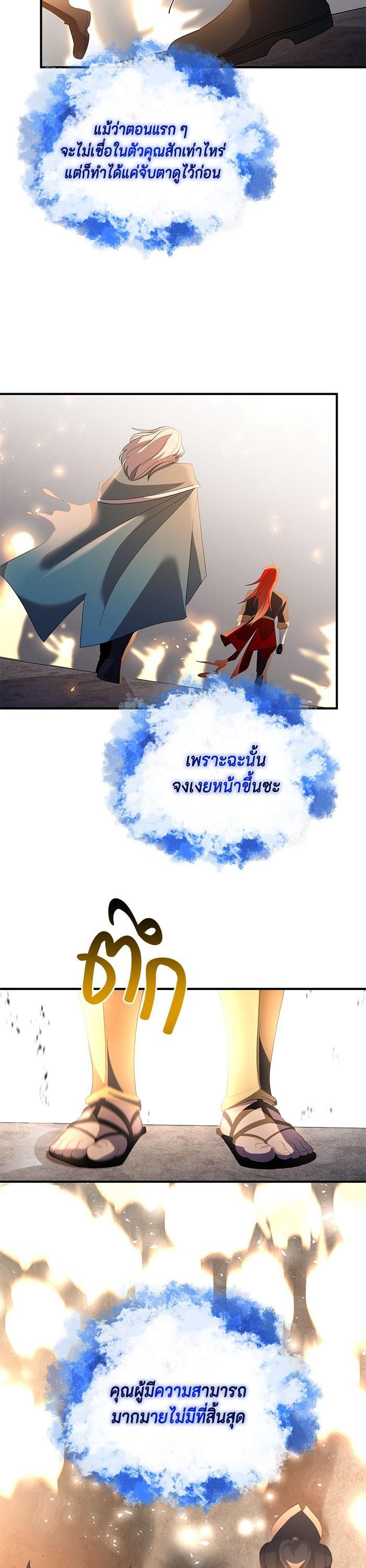 Manga-lc-com อ่านมังงะ อ่านการ์ตูน ออนไลน์ ฟรี 990k Ex-Life Hunter ตอนที่ 1 2 3 4 5 6 7 8 9 10 11 12 13 14 ฟรี ไม่มีโฆษณา Manga-lc - อ่าน มังงะ อ่าน การ์ตูน ออนไลน์ อ่านมังงะ ฟรี