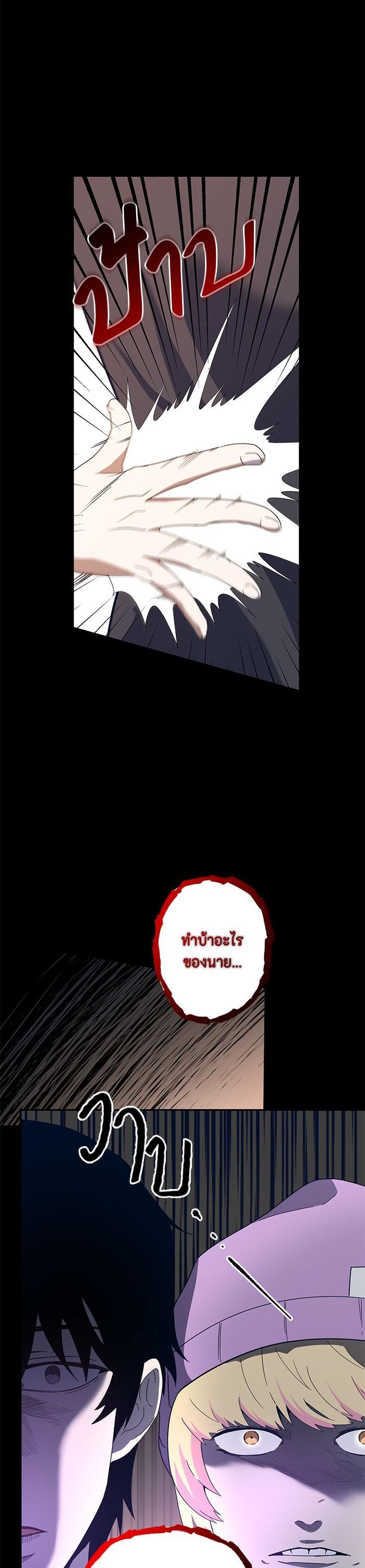 Manga-lc-com อ่านมังงะ อ่านการ์ตูน ออนไลน์ ฟรี 990k Ex-Life Hunter ตอนที่ 1 2 3 4 5 6 7 8 9 10 11 12 13 14 ฟรี ไม่มีโฆษณา Manga-lc - อ่าน มังงะ อ่าน การ์ตูน ออนไลน์ อ่านมังงะ ฟรี