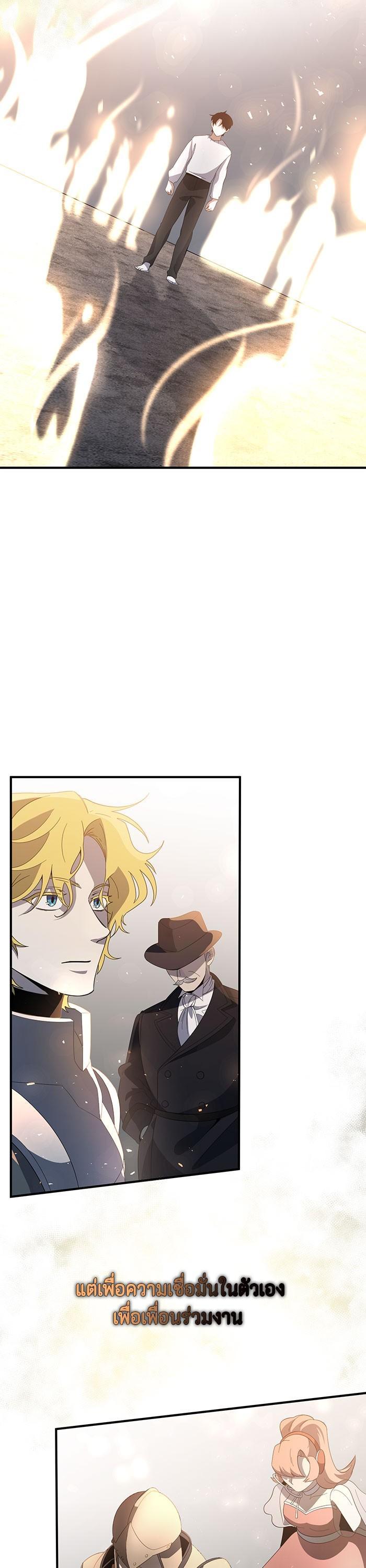 Manga-lc-com อ่านมังงะ อ่านการ์ตูน ออนไลน์ ฟรี 990k Ex-Life Hunter ตอนที่ 1 2 3 4 5 6 7 8 9 10 11 12 13 14 ฟรี ไม่มีโฆษณา Manga-lc - อ่าน มังงะ อ่าน การ์ตูน ออนไลน์ อ่านมังงะ ฟรี