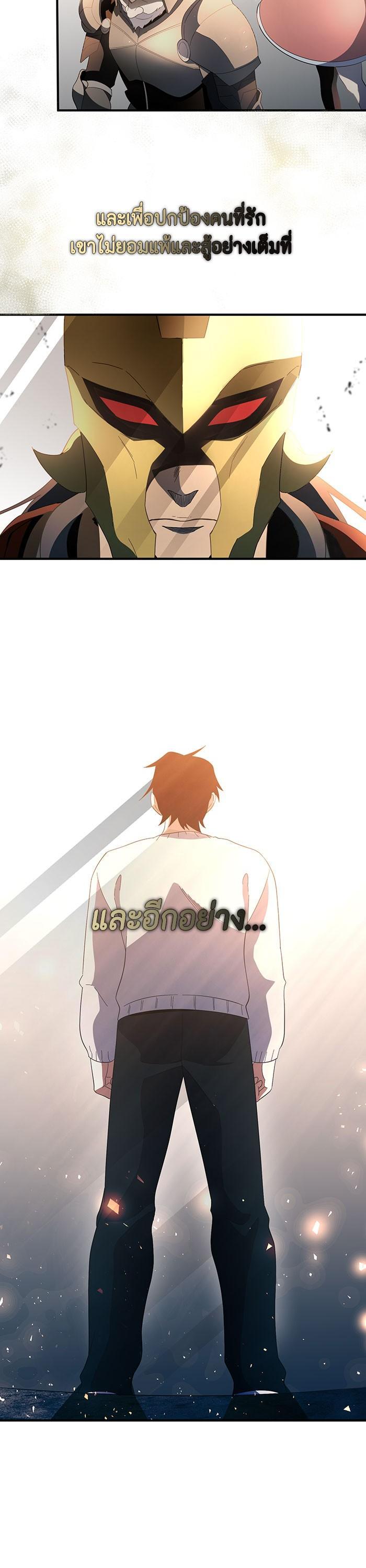 Manga-lc-com อ่านมังงะ อ่านการ์ตูน ออนไลน์ ฟรี 990k Ex-Life Hunter ตอนที่ 1 2 3 4 5 6 7 8 9 10 11 12 13 14 ฟรี ไม่มีโฆษณา Manga-lc - อ่าน มังงะ อ่าน การ์ตูน ออนไลน์ อ่านมังงะ ฟรี