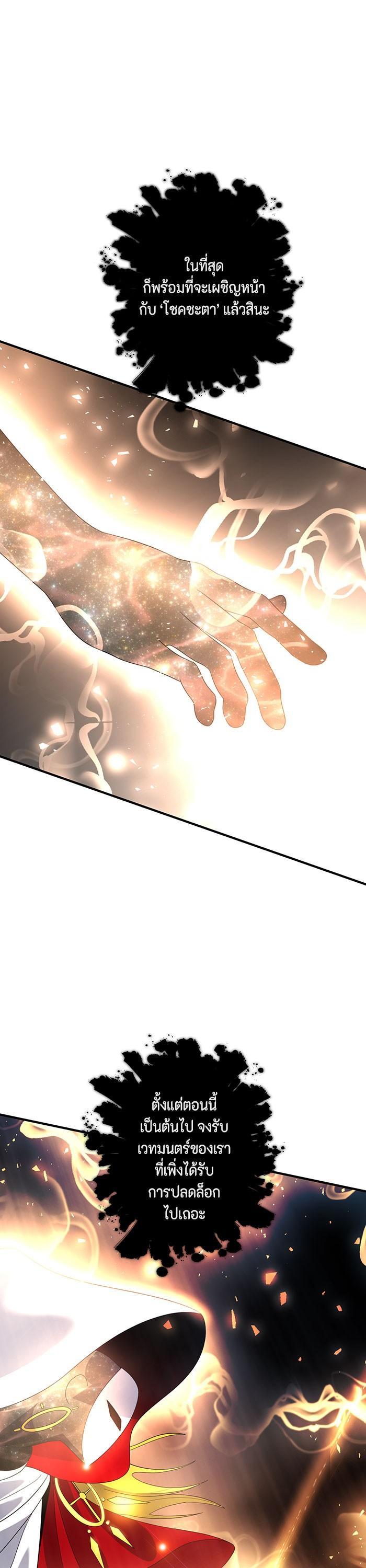 Manga-lc-com อ่านมังงะ อ่านการ์ตูน ออนไลน์ ฟรี 990k Ex-Life Hunter ตอนที่ 1 2 3 4 5 6 7 8 9 10 11 12 13 14 ฟรี ไม่มีโฆษณา Manga-lc - อ่าน มังงะ อ่าน การ์ตูน ออนไลน์ อ่านมังงะ ฟรี