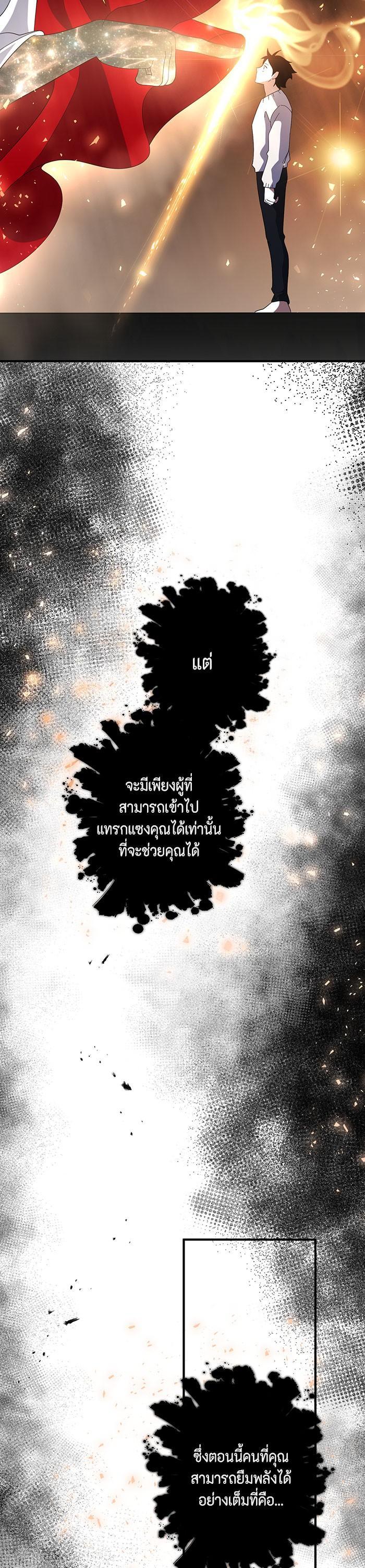 Manga-lc-com อ่านมังงะ อ่านการ์ตูน ออนไลน์ ฟรี 990k Ex-Life Hunter ตอนที่ 1 2 3 4 5 6 7 8 9 10 11 12 13 14 ฟรี ไม่มีโฆษณา Manga-lc - อ่าน มังงะ อ่าน การ์ตูน ออนไลน์ อ่านมังงะ ฟรี