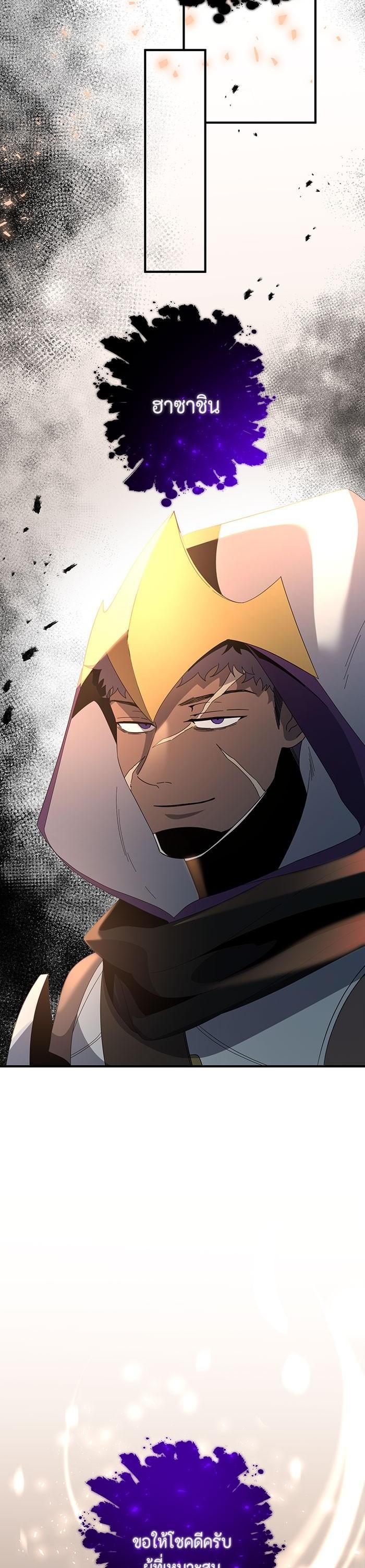 Manga-lc-com อ่านมังงะ อ่านการ์ตูน ออนไลน์ ฟรี 990k Ex-Life Hunter ตอนที่ 1 2 3 4 5 6 7 8 9 10 11 12 13 14 ฟรี ไม่มีโฆษณา Manga-lc - อ่าน มังงะ อ่าน การ์ตูน ออนไลน์ อ่านมังงะ ฟรี