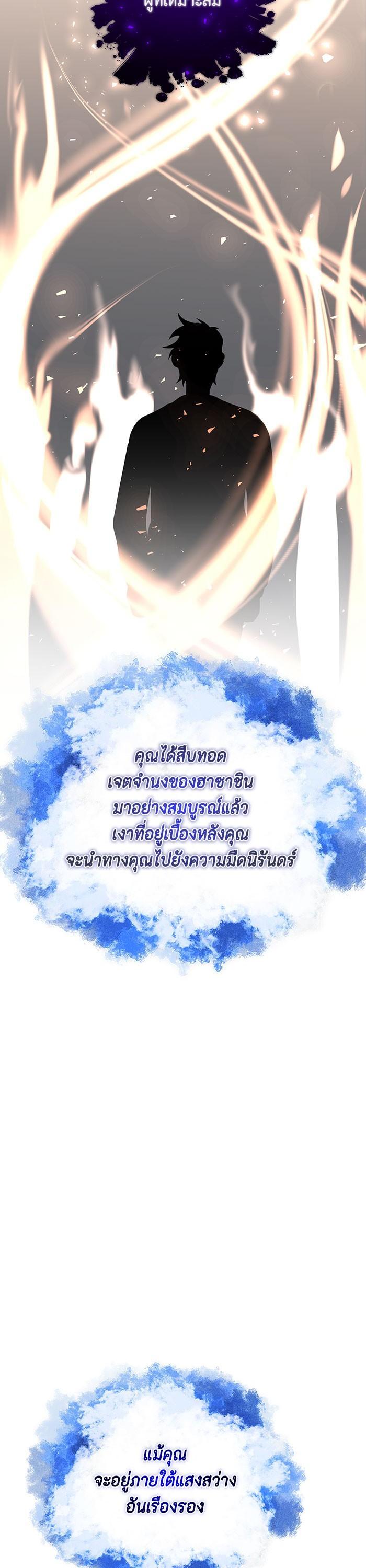 Manga-lc-com อ่านมังงะ อ่านการ์ตูน ออนไลน์ ฟรี 990k Ex-Life Hunter ตอนที่ 1 2 3 4 5 6 7 8 9 10 11 12 13 14 ฟรี ไม่มีโฆษณา Manga-lc - อ่าน มังงะ อ่าน การ์ตูน ออนไลน์ อ่านมังงะ ฟรี