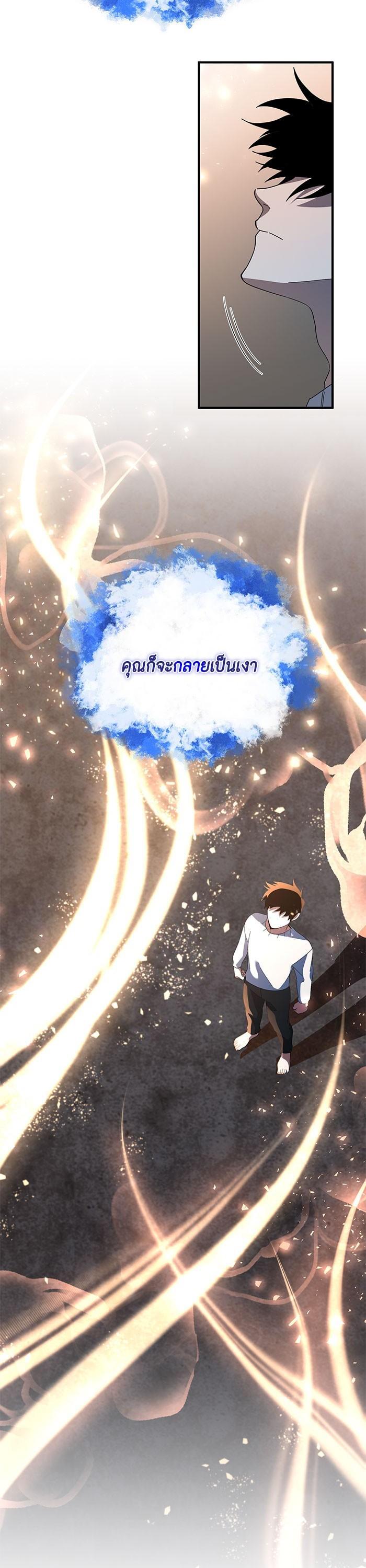 Manga-lc-com อ่านมังงะ อ่านการ์ตูน ออนไลน์ ฟรี 990k Ex-Life Hunter ตอนที่ 1 2 3 4 5 6 7 8 9 10 11 12 13 14 ฟรี ไม่มีโฆษณา Manga-lc - อ่าน มังงะ อ่าน การ์ตูน ออนไลน์ อ่านมังงะ ฟรี