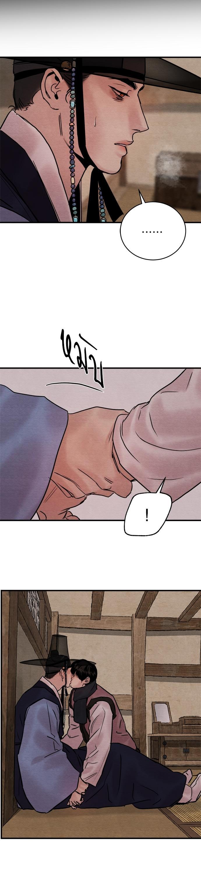 Manga-lc-com อ่านมังงะ อ่านการ์ตูน ออนไลน์ ฟรี Painter of the Night ตอนที่ 1 2 3 4 5 6 7 8 9 10 11 12 13 14 ฟรี ไม่มีโฆษณา Manga-lc - อ่าน มังงะ อ่าน การ์ตูน ออนไลน์ อ่านมังงะ ฟรี