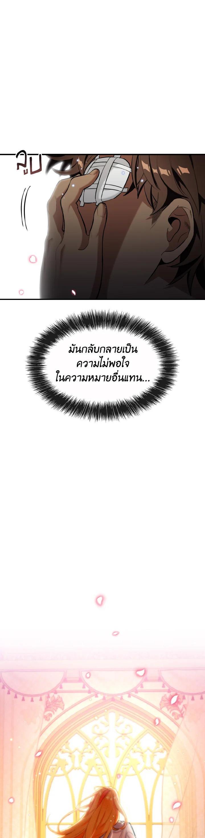 Manga-lc-com อ่านมังงะ อ่านการ์ตูน ออนไลน์ ฟรี The Grand Duke’s Pet ตอนที่ 1 2 3 4 5 6 7 8 9 10 11 12 13 14 ฟรี ไม่มีโฆษณา Manga-lc - อ่าน มังงะ อ่าน การ์ตูน ออนไลน์ อ่านมังงะ ฟรี