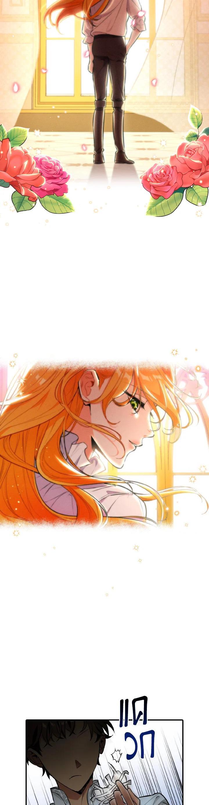 Manga-lc-com อ่านมังงะ อ่านการ์ตูน ออนไลน์ ฟรี The Grand Duke’s Pet ตอนที่ 1 2 3 4 5 6 7 8 9 10 11 12 13 14 ฟรี ไม่มีโฆษณา Manga-lc - อ่าน มังงะ อ่าน การ์ตูน ออนไลน์ อ่านมังงะ ฟรี