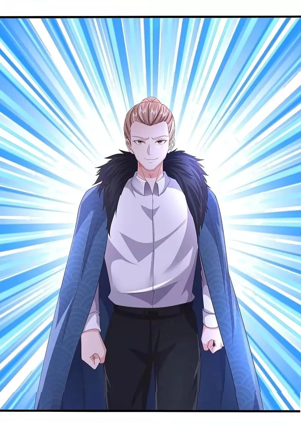 Manga-lc-com อ่านมังงะ อ่านการ์ตูน ออนไลน์ ฟรี I’m The Great I ตอนที่ 1 2 3 4 5 6 7 8 9 10 11 12 13 14 ฟรี ไม่มีโฆษณา Manga-lc - อ่าน มังงะ อ่าน การ์ตูน ออนไลน์ อ่านมังงะ ฟรี
