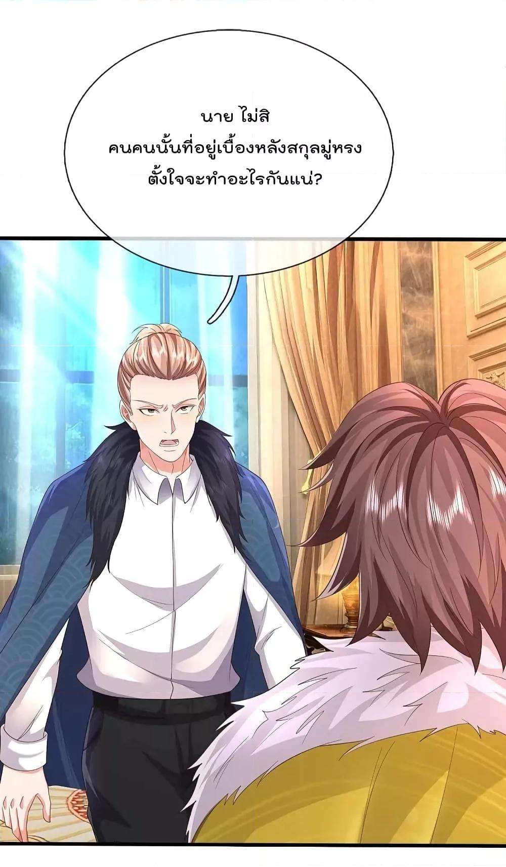 Manga-lc-com อ่านมังงะ อ่านการ์ตูน ออนไลน์ ฟรี I’m The Great I ตอนที่ 1 2 3 4 5 6 7 8 9 10 11 12 13 14 ฟรี ไม่มีโฆษณา Manga-lc - อ่าน มังงะ อ่าน การ์ตูน ออนไลน์ อ่านมังงะ ฟรี