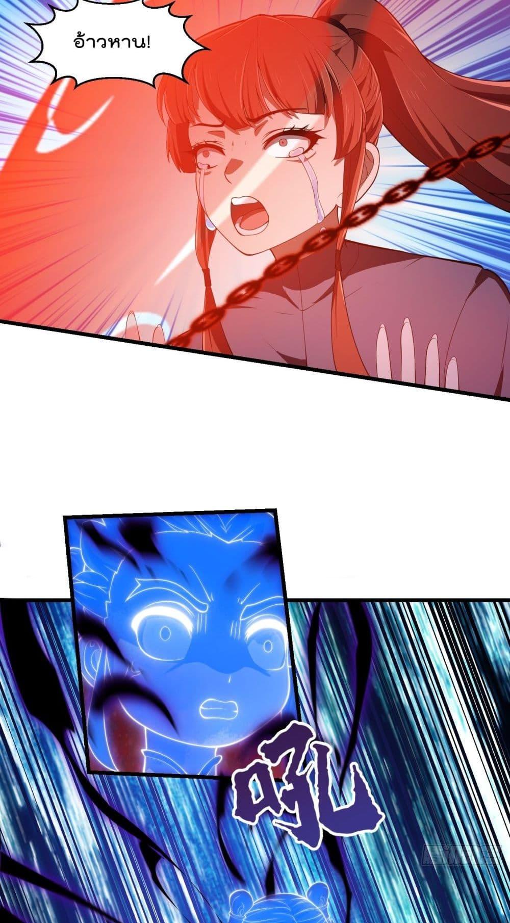 Manga-lc-com อ่านมังงะ อ่านการ์ตูน ออนไลน์ ฟรี TheLegendGod ตอนที่ 1 2 3 4 5 6 7 8 9 10 11 12 13 14 ฟรี ไม่มีโฆษณา Manga-lc - อ่าน มังงะ อ่าน การ์ตูน ออนไลน์ อ่านมังงะ ฟรี