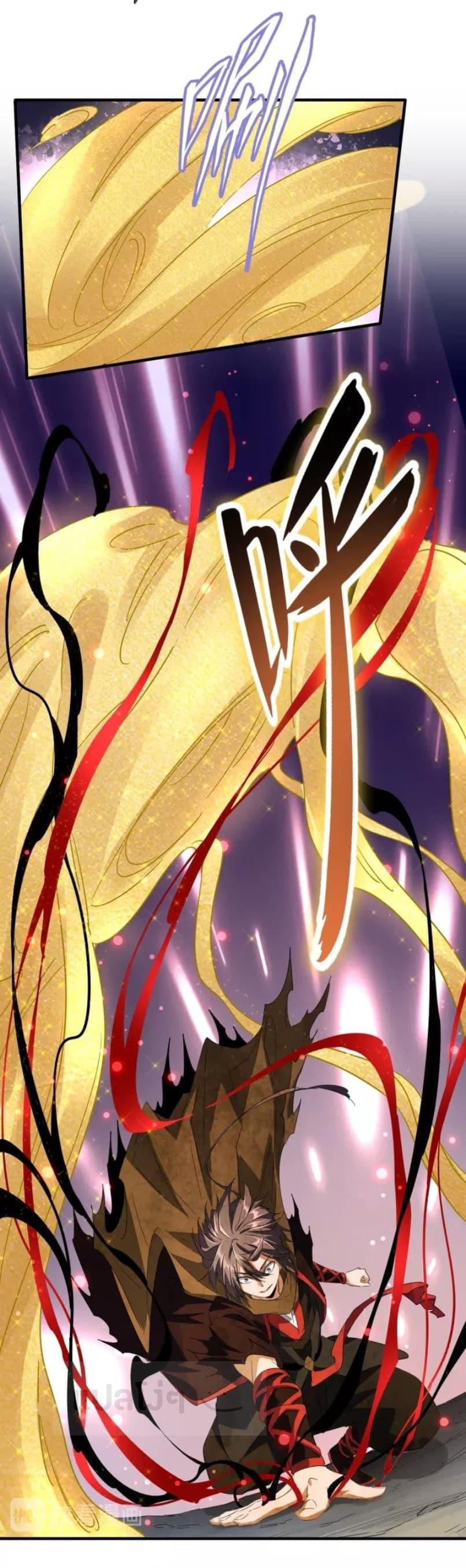 Manga-lc-com อ่านมังงะ อ่านการ์ตูน ออนไลน์ ฟรี Magic Emperor ตอนที่ 1 2 3 4 5 6 7 8 9 10 11 12 13 14 ฟรี ไม่มีโฆษณา Manga-lc - อ่าน มังงะ อ่าน การ์ตูน ออนไลน์ อ่านมังงะ ฟรี