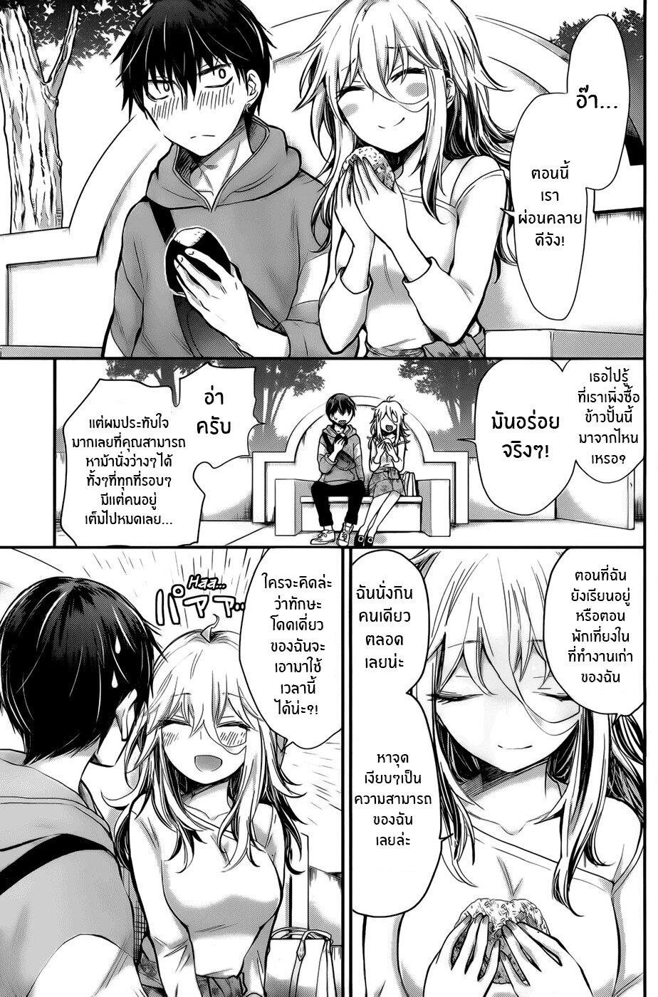 Manga-lc-com อ่านมังงะ อ่านการ์ตูน ออนไลน์ ฟรี Shingeki no Eroko-san ตอนที่ 1 2 3 4 5 6 7 8 9 10 11 12 13 14 ฟรี ไม่มีโฆษณา Manga-lc - อ่าน มังงะ อ่าน การ์ตูน ออนไลน์ อ่านมังงะ ฟรี