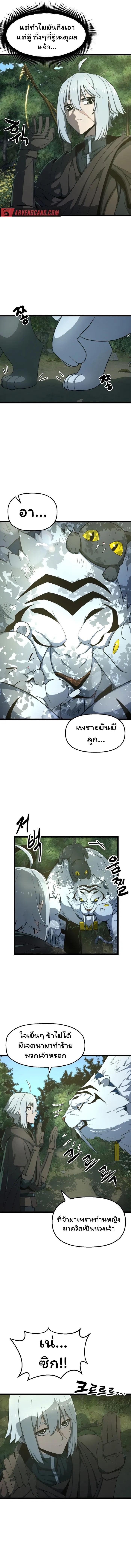 Manga-lc-com อ่านมังงะ อ่านการ์ตูน ออนไลน์ ฟรี Damn Demonic Swords ตอนที่ 1 2 3 4 5 6 7 8 9 10 11 12 13 14 ฟรี ไม่มีโฆษณา Manga-lc - อ่าน มังงะ อ่าน การ์ตูน ออนไลน์ อ่านมังงะ ฟรี