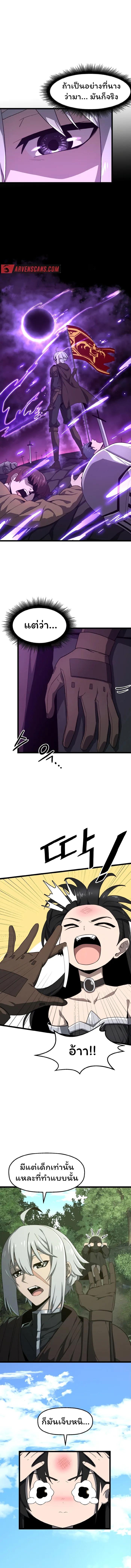 Manga-lc-com อ่านมังงะ อ่านการ์ตูน ออนไลน์ ฟรี Damn Demonic Swords ตอนที่ 1 2 3 4 5 6 7 8 9 10 11 12 13 14 ฟรี ไม่มีโฆษณา Manga-lc - อ่าน มังงะ อ่าน การ์ตูน ออนไลน์ อ่านมังงะ ฟรี