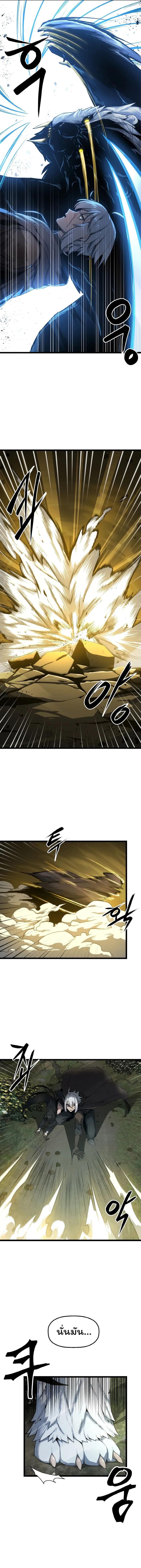 Manga-lc-com อ่านมังงะ อ่านการ์ตูน ออนไลน์ ฟรี Damn Demonic Swords ตอนที่ 1 2 3 4 5 6 7 8 9 10 11 12 13 14 ฟรี ไม่มีโฆษณา Manga-lc - อ่าน มังงะ อ่าน การ์ตูน ออนไลน์ อ่านมังงะ ฟรี