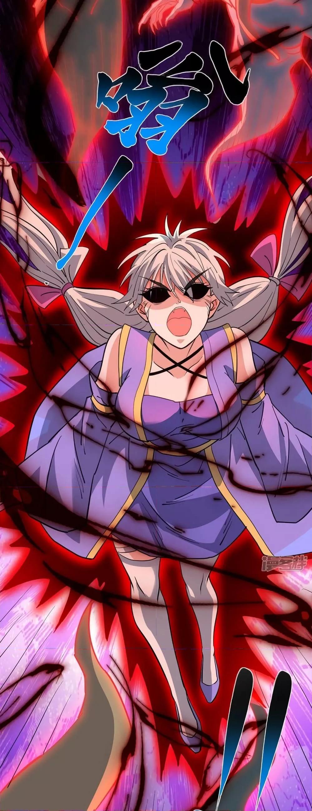 Manga-lc-com อ่านมังงะ อ่านการ์ตูน ออนไลน์ ฟรี EternalFirstS ตอนที่ 1 2 3 4 5 6 7 8 9 10 11 12 13 14 ฟรี ไม่มีโฆษณา Manga-lc - อ่าน มังงะ อ่าน การ์ตูน ออนไลน์ อ่านมังงะ ฟรี