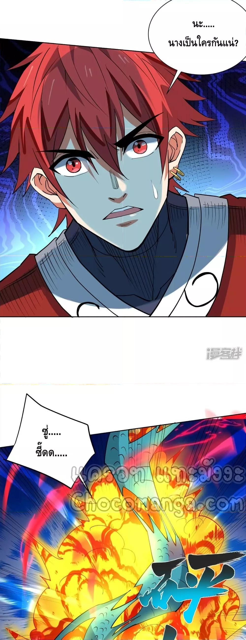 Manga-lc-com อ่านมังงะ อ่านการ์ตูน ออนไลน์ ฟรี EternalFirstS ตอนที่ 1 2 3 4 5 6 7 8 9 10 11 12 13 14 ฟรี ไม่มีโฆษณา Manga-lc - อ่าน มังงะ อ่าน การ์ตูน ออนไลน์ อ่านมังงะ ฟรี