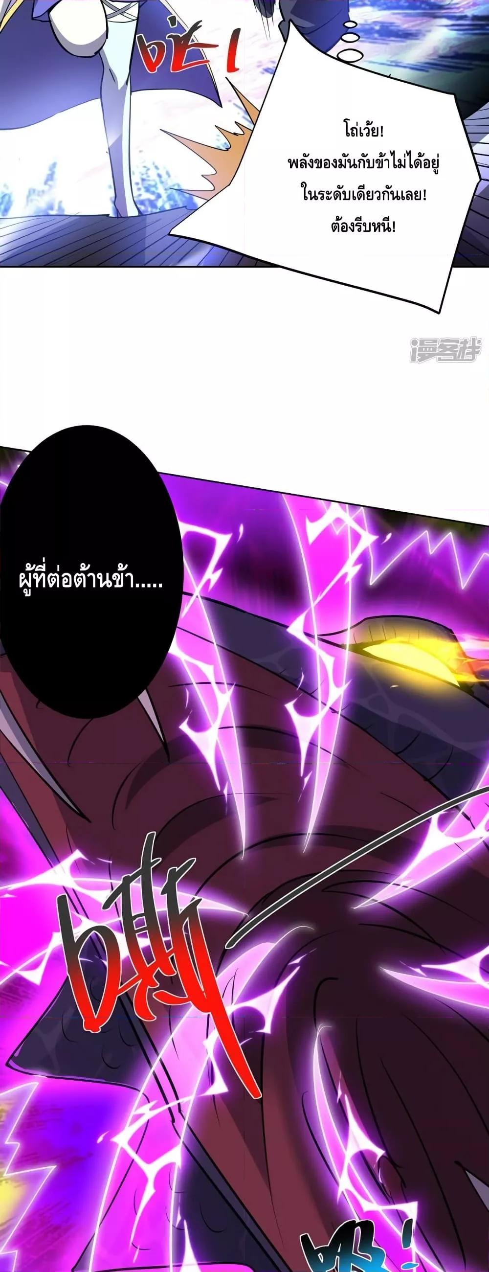 Manga-lc-com อ่านมังงะ อ่านการ์ตูน ออนไลน์ ฟรี EternalFirstS ตอนที่ 1 2 3 4 5 6 7 8 9 10 11 12 13 14 ฟรี ไม่มีโฆษณา Manga-lc - อ่าน มังงะ อ่าน การ์ตูน ออนไลน์ อ่านมังงะ ฟรี