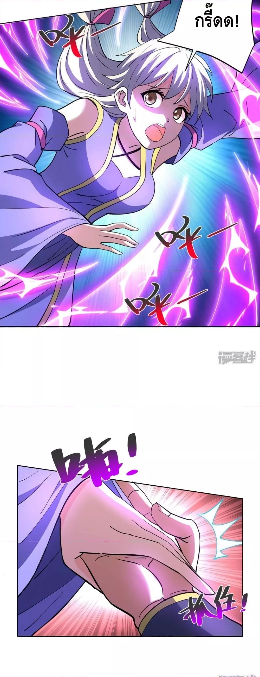 Manga-lc-com อ่านมังงะ อ่านการ์ตูน ออนไลน์ ฟรี EternalFirstS ตอนที่ 1 2 3 4 5 6 7 8 9 10 11 12 13 14 ฟรี ไม่มีโฆษณา Manga-lc - อ่าน มังงะ อ่าน การ์ตูน ออนไลน์ อ่านมังงะ ฟรี