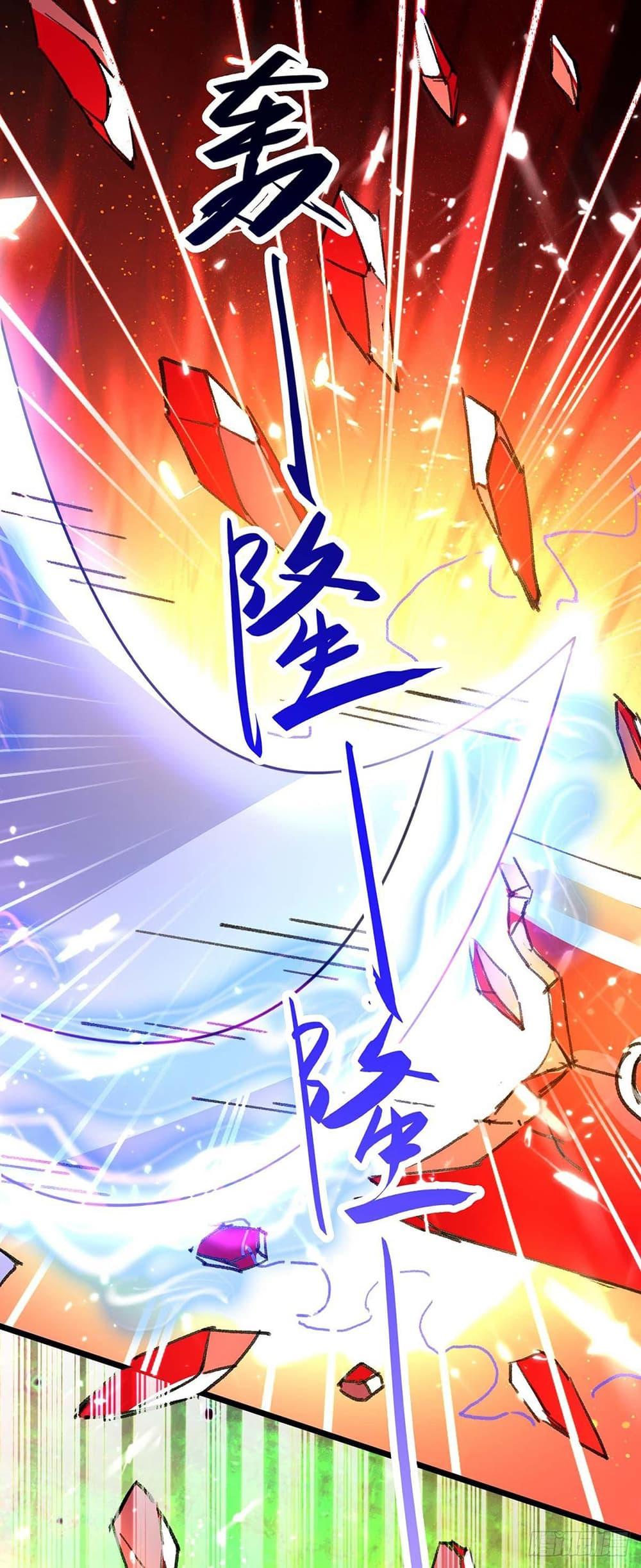 Manga-lc-com อ่านมังงะ อ่านการ์ตูน ออนไลน์ ฟรี RebirthAbandon ตอนที่ 1 2 3 4 5 6 7 8 9 10 11 12 13 14 ฟรี ไม่มีโฆษณา Manga-lc - อ่าน มังงะ อ่าน การ์ตูน ออนไลน์ อ่านมังงะ ฟรี