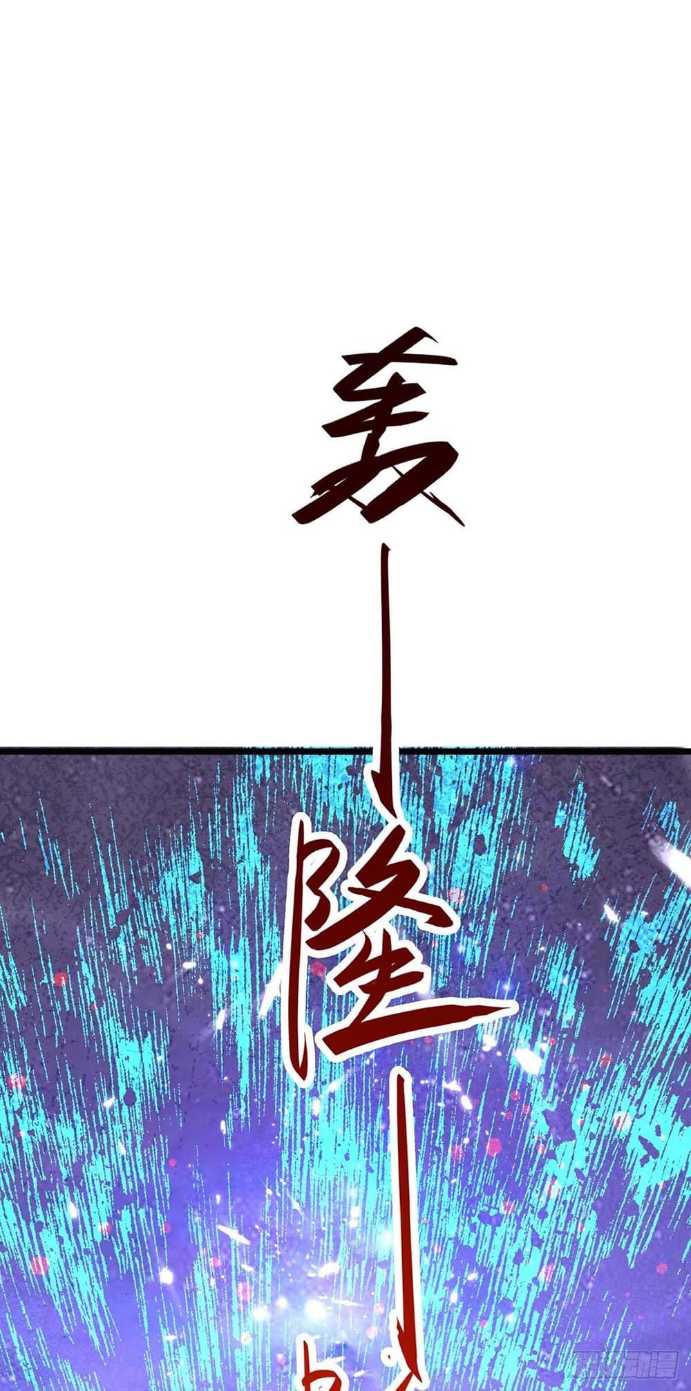 Manga-lc-com อ่านมังงะ อ่านการ์ตูน ออนไลน์ ฟรี RebirthAbandon ตอนที่ 1 2 3 4 5 6 7 8 9 10 11 12 13 14 ฟรี ไม่มีโฆษณา Manga-lc - อ่าน มังงะ อ่าน การ์ตูน ออนไลน์ อ่านมังงะ ฟรี